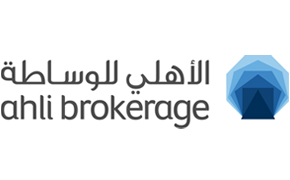 Ahli Brokerage Company