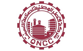 QNCDLogo
